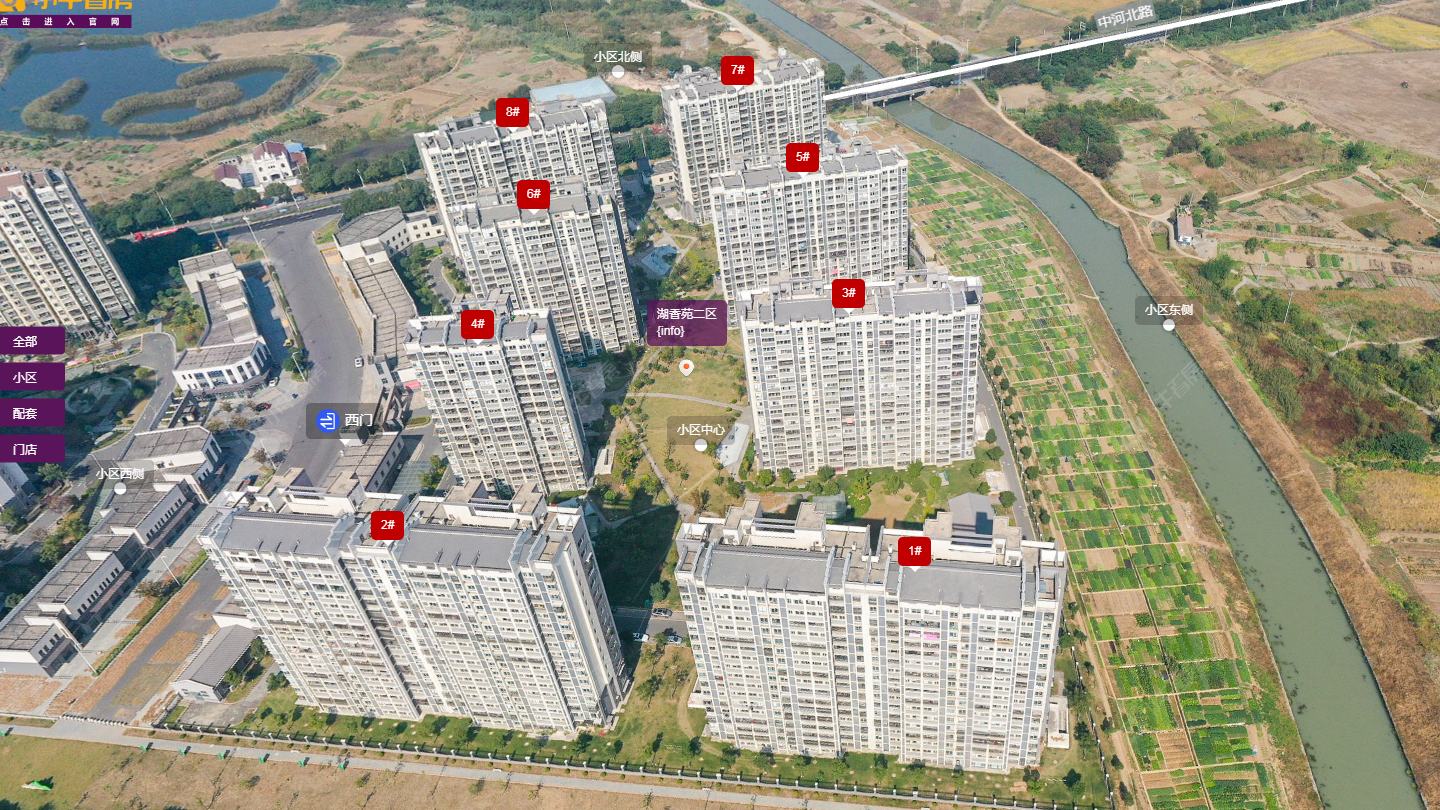 常州湖香苑二区小区_湖香苑二区小区undefined