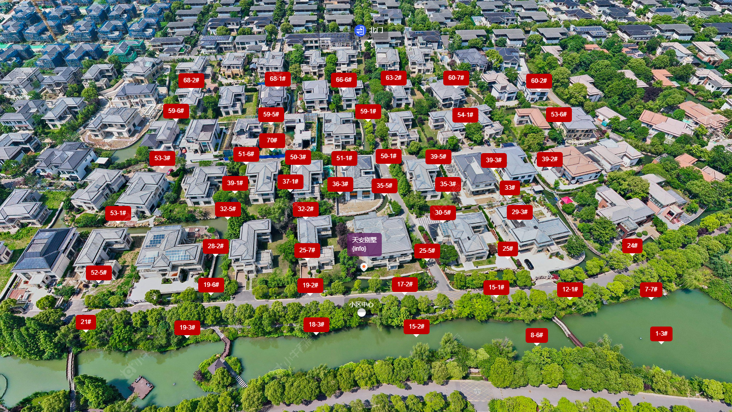 常州天安别墅小区_天安别墅小区undefined