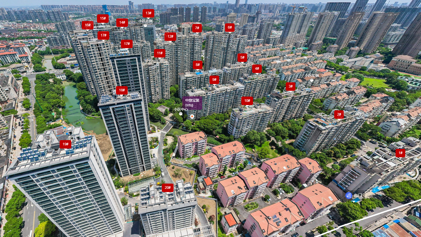 常州中意宝第小区_中意宝第小区undefined