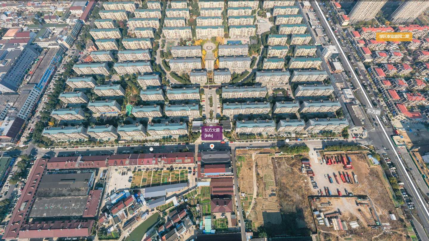 常州东方大道小区_东方大道小区undefined