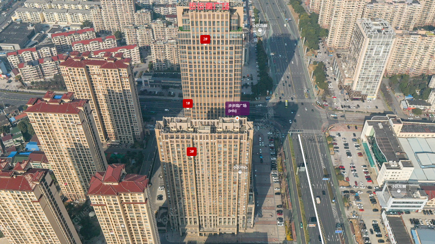 常州步步高广场小区_步步高广场小区undefined