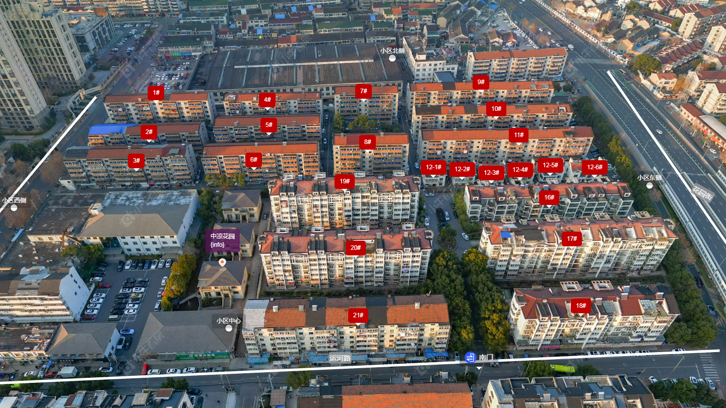 常州中凉花园小区_中凉花园小区undefined