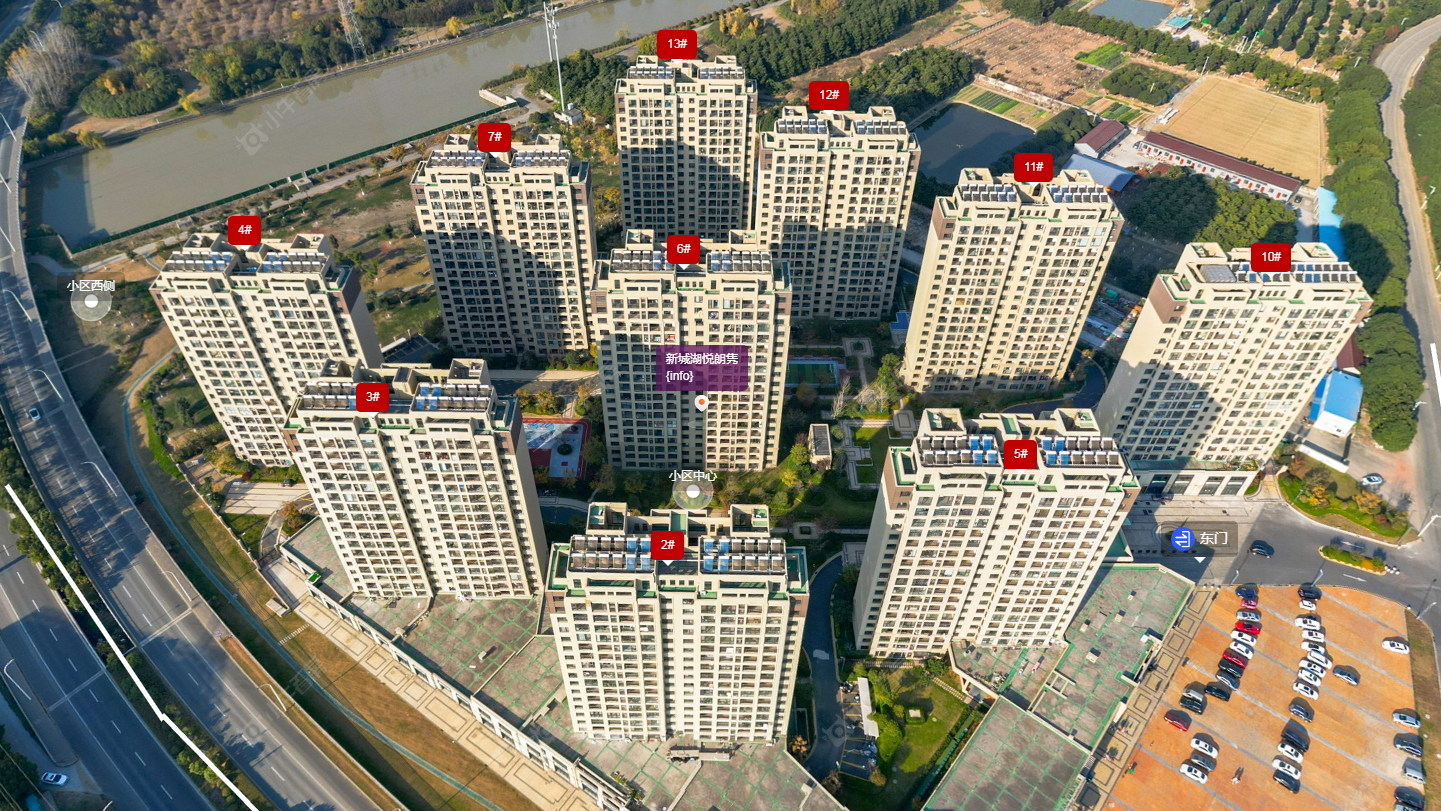 常州新城湖悦朗隽小区_新城湖悦朗隽小区undefined