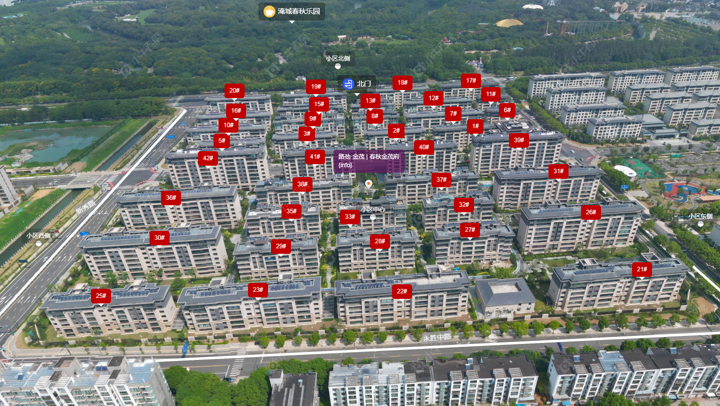 常州春秋金茂府小区_春秋金茂府小区undefined