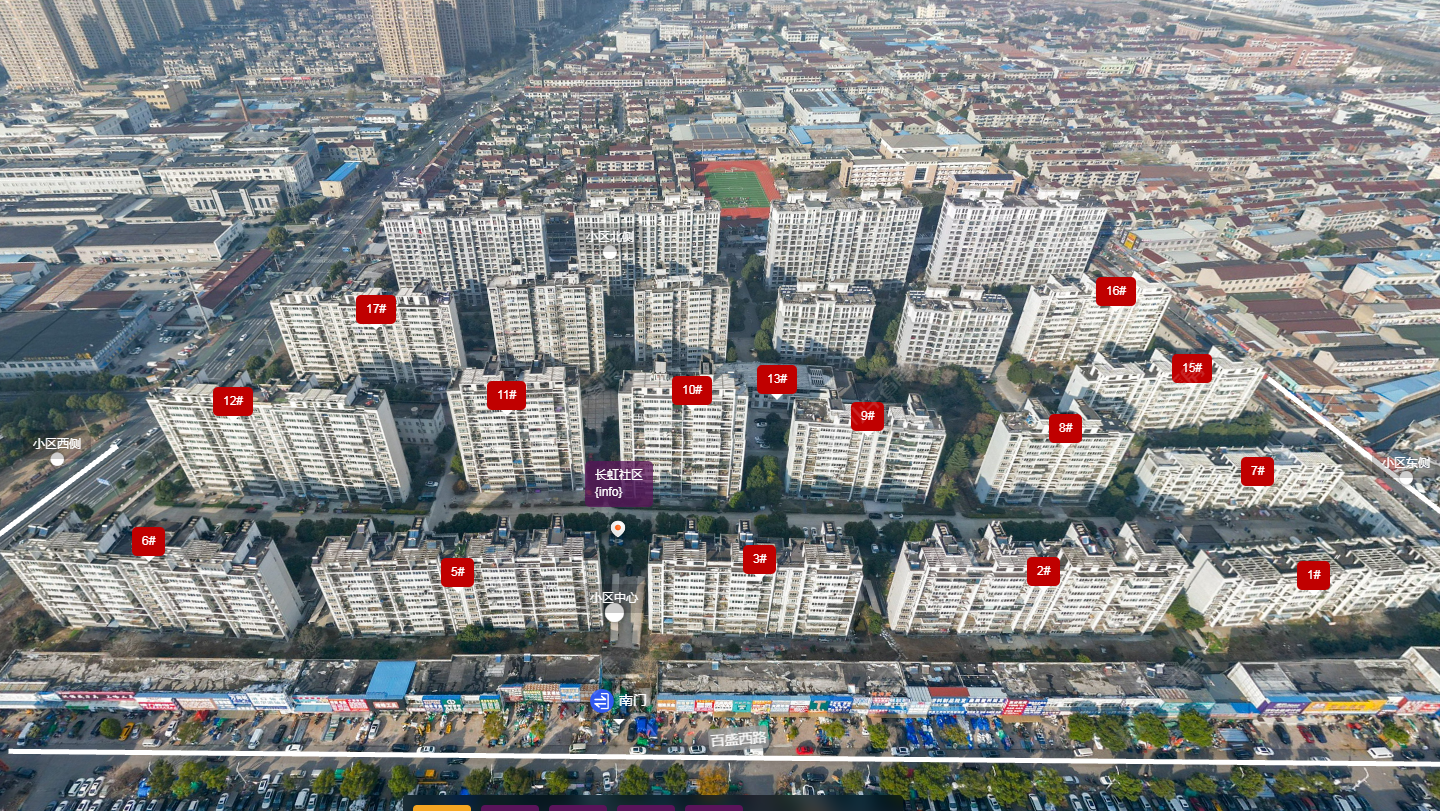 常州长虹社区小区_长虹社区小区undefined