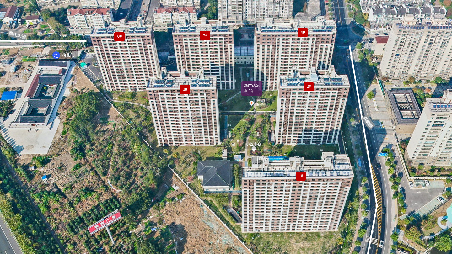 常州新庄花苑小区_新庄花苑小区undefined