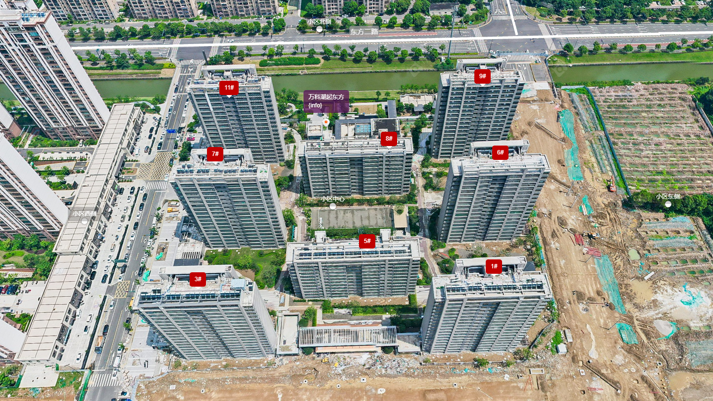 常州万科潮起东方小区_万科潮起东方小区undefined