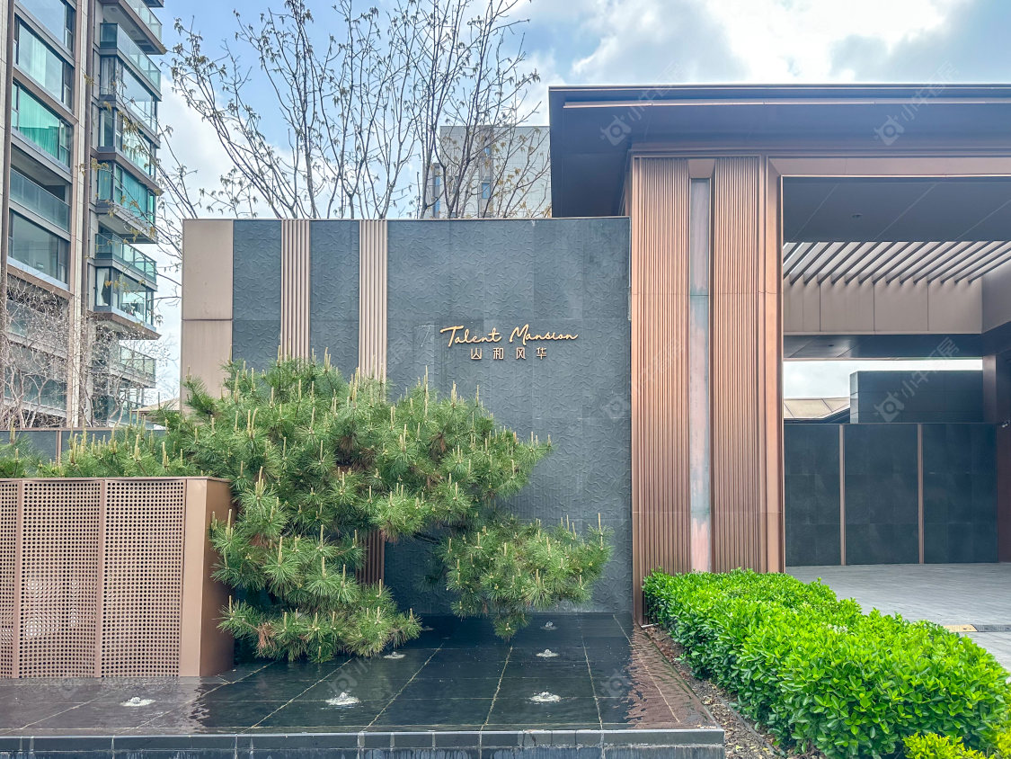 常州山和风华在售新楼盘实景图