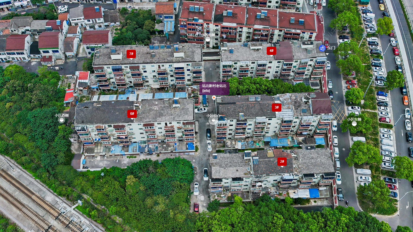 常州站北新村老站北小区_站北新村老站北小区undefined