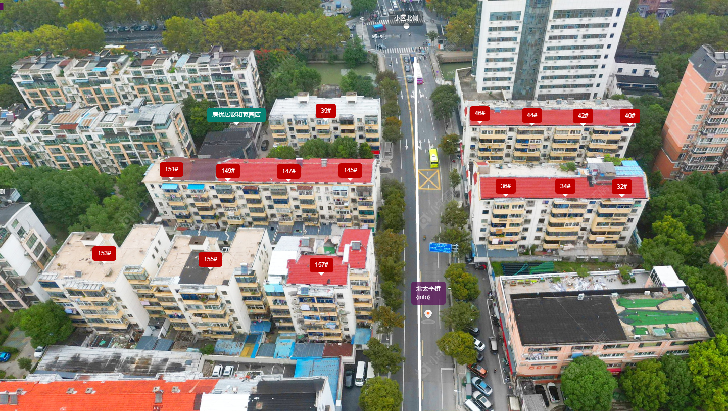 北太平桥小区 常州北太平桥小区_北太平桥小区undefined