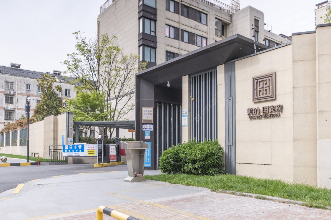 美的国宾府封面图_小牛看房