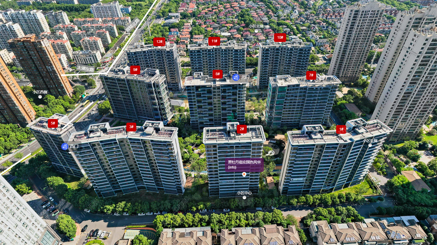 国色风华小区 常州国色风华小区_国色风华小区undefined