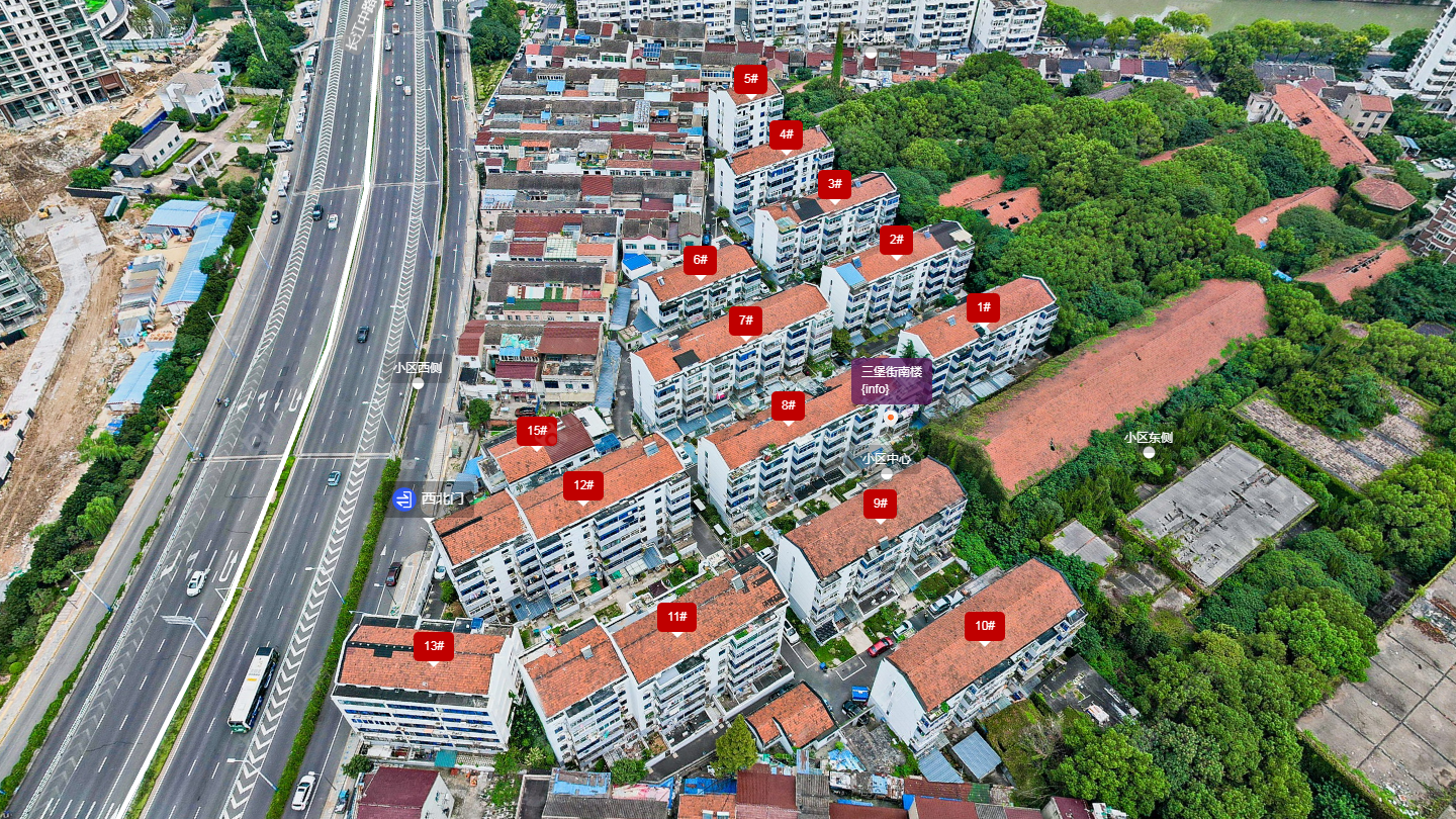 常州三堡街南楼小区_三堡街南楼小区undefined