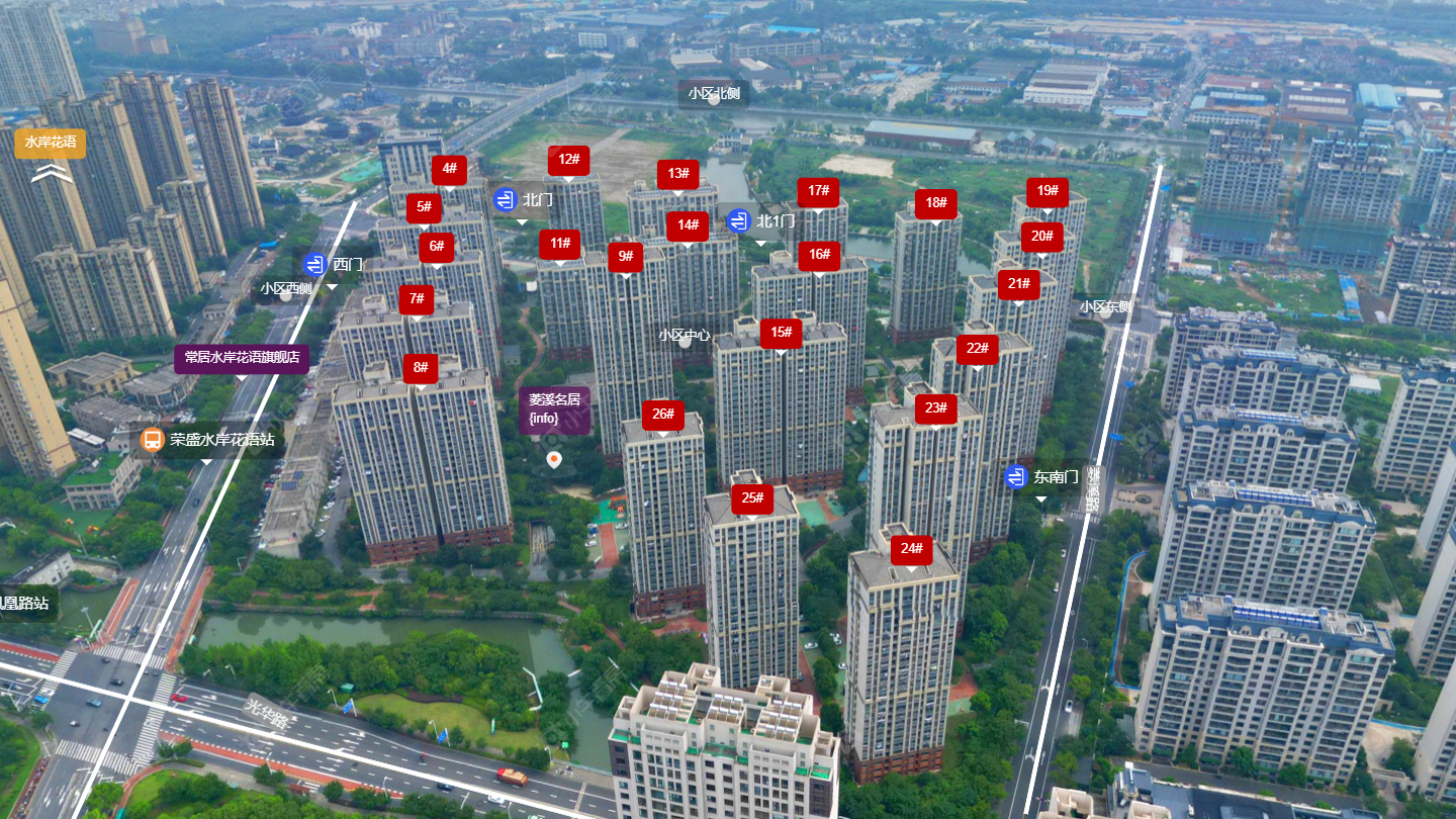 菱溪名居小区 常州菱溪名居小区_菱溪名居小区undefined