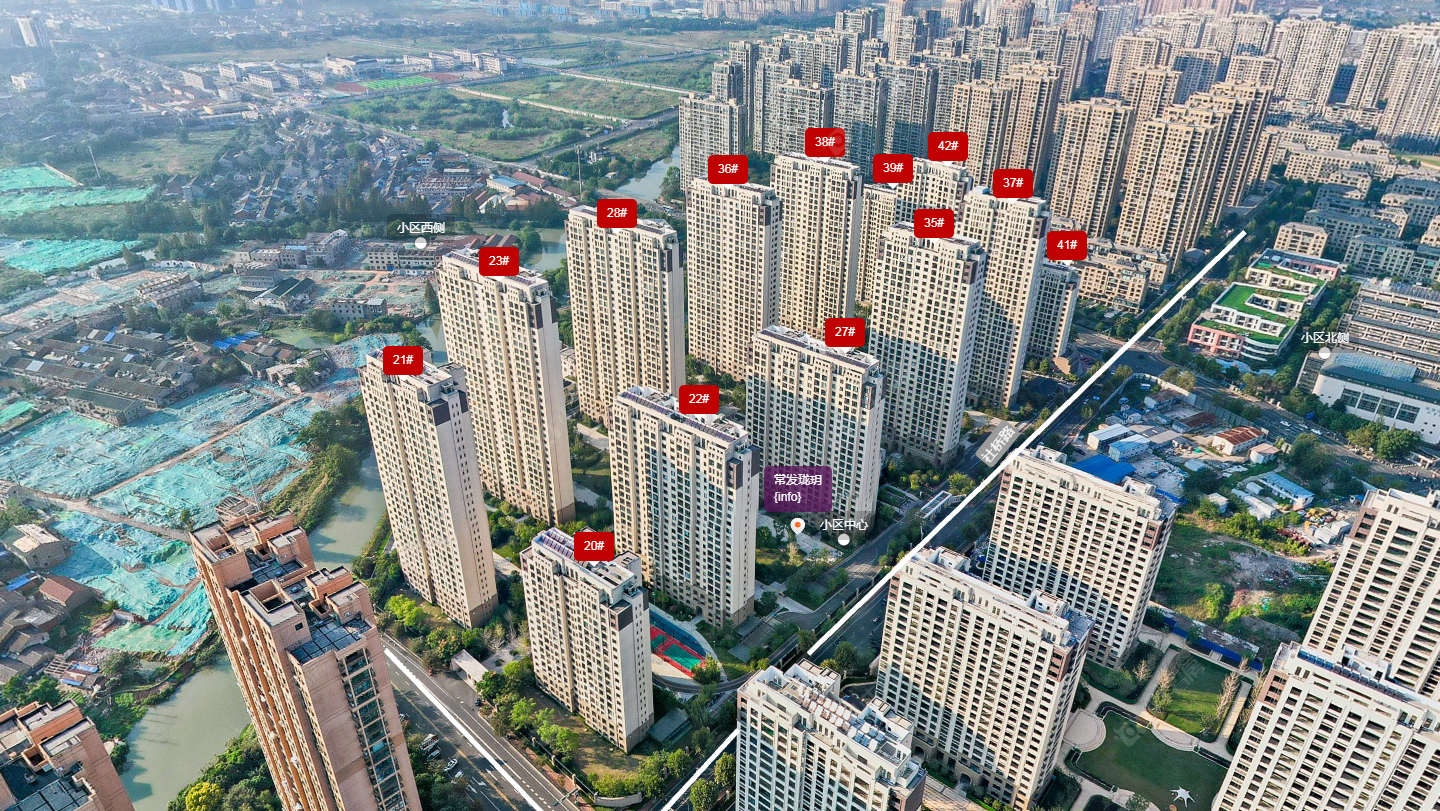 常发珑玥小区 常州常发珑玥小区_常发珑玥小区undefined