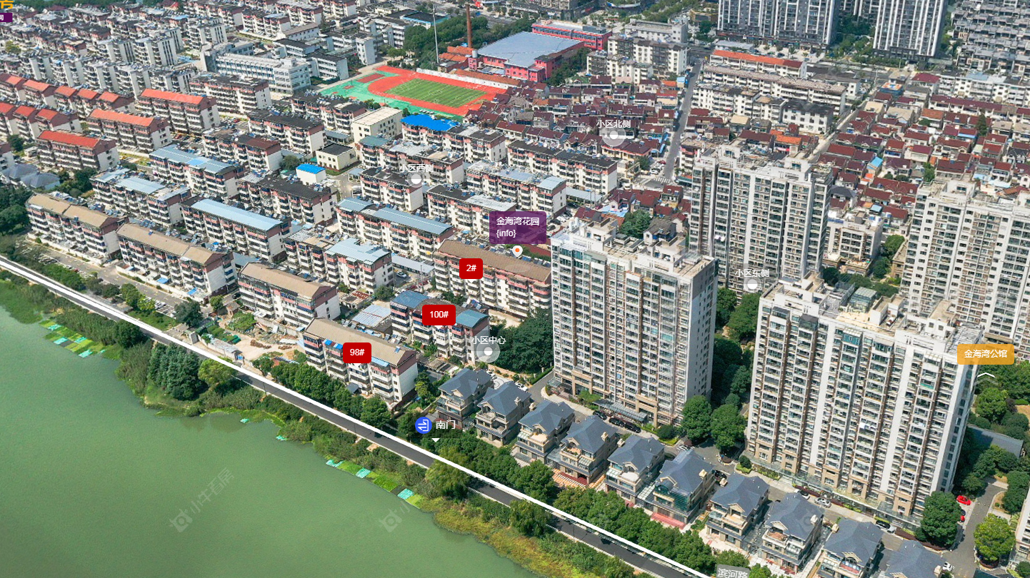 常州金海湾花园小区_金海湾花园小区undefined