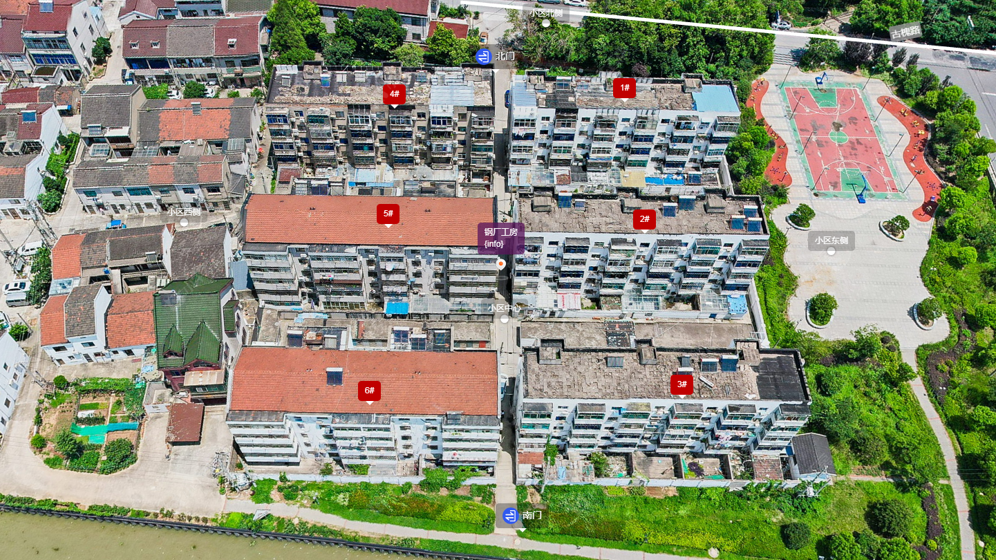 常州钢厂工房小区_钢厂工房小区undefined