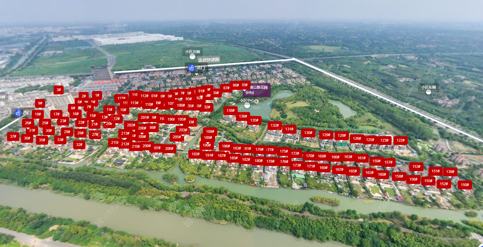 常州尧塘公路花园小区_尧塘公路花园小区undefined