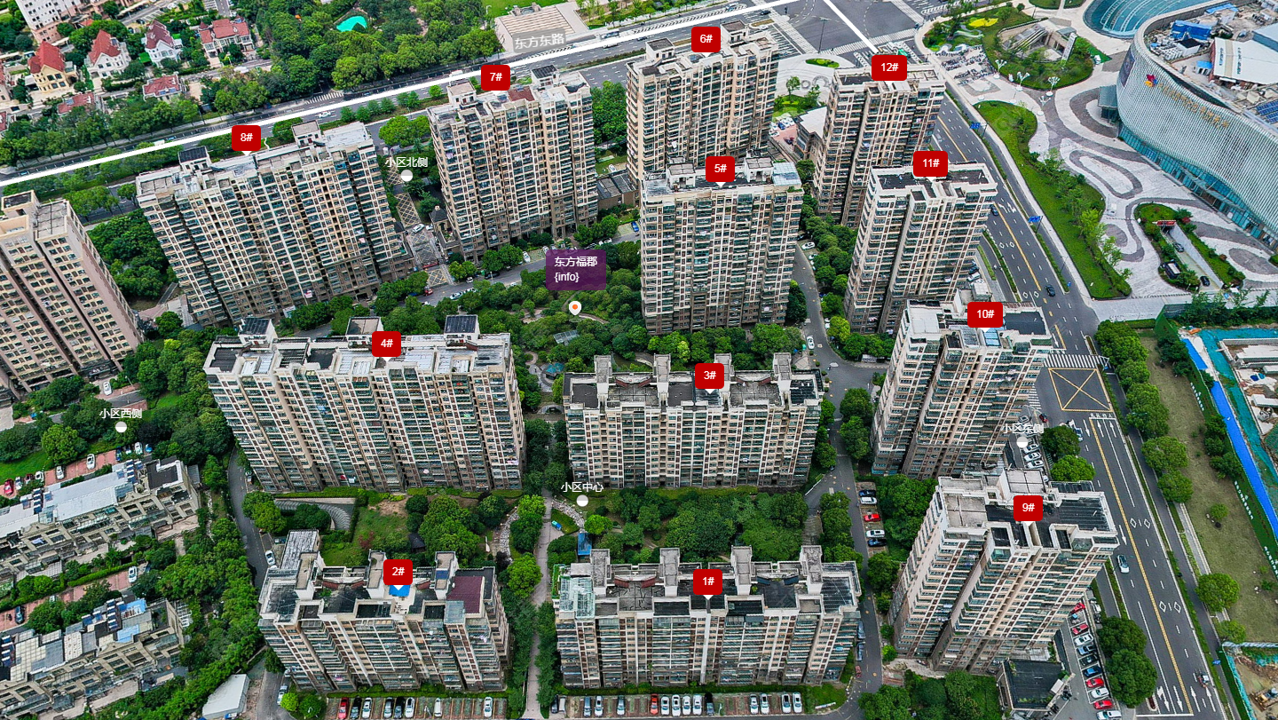 东方福郡小区 常州东方福郡小区_东方福郡小区undefined