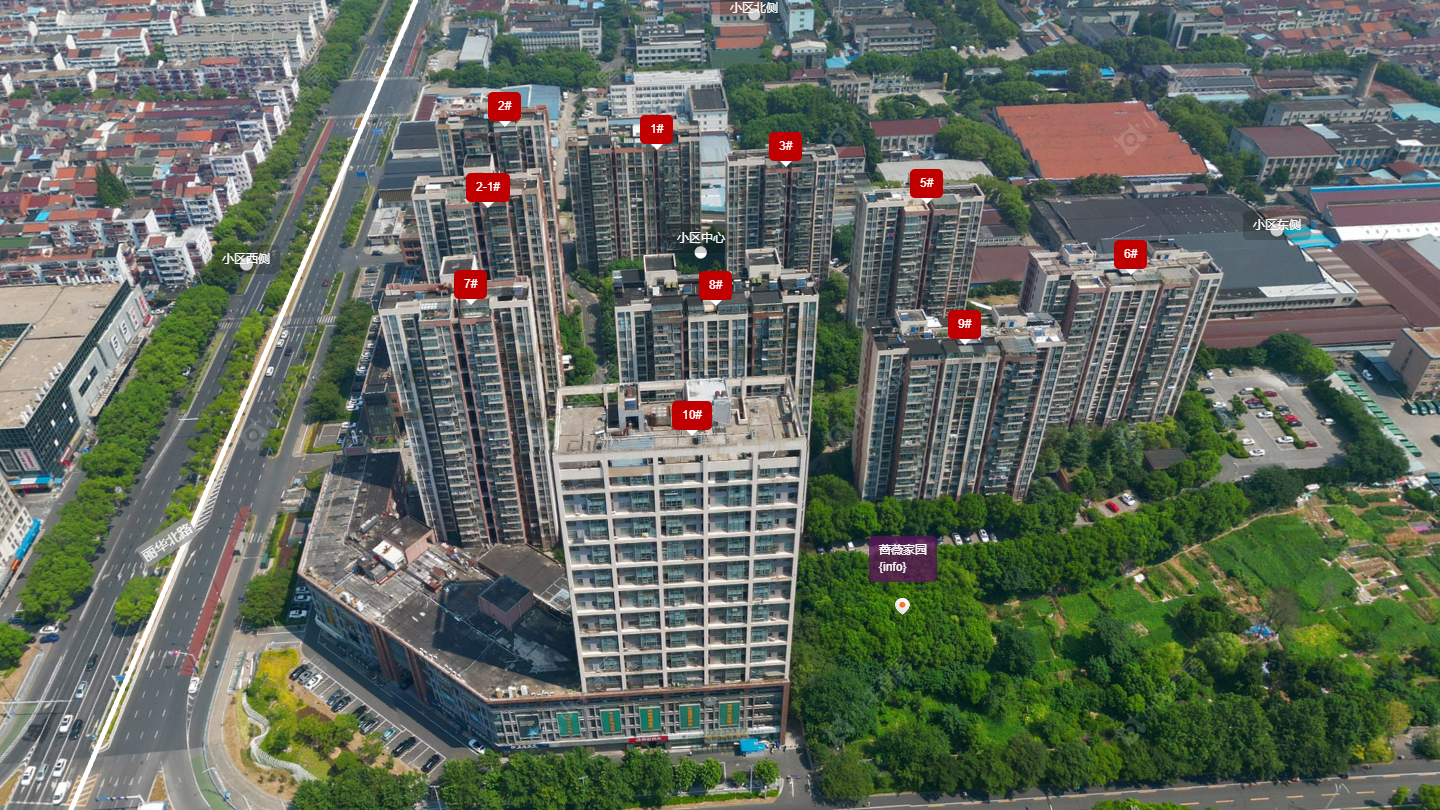 蔷薇家园小区 常州蔷薇家园小区_蔷薇家园小区undefined