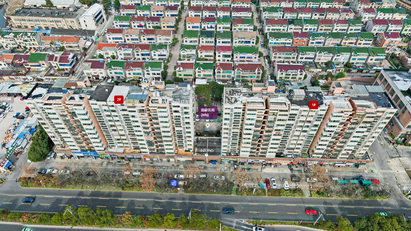 常州嘉豪名苑小区_嘉豪名苑小区undefined