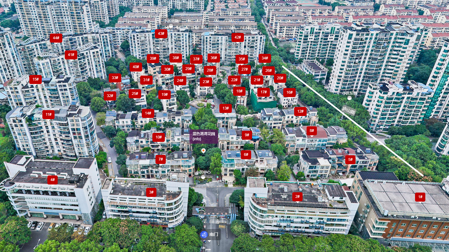 常州蓝色港湾花园小区_蓝色港湾花园小区undefined