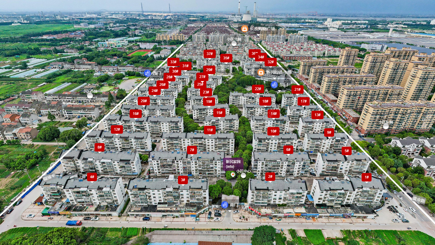 常州新民家园小区_新民家园小区undefined
