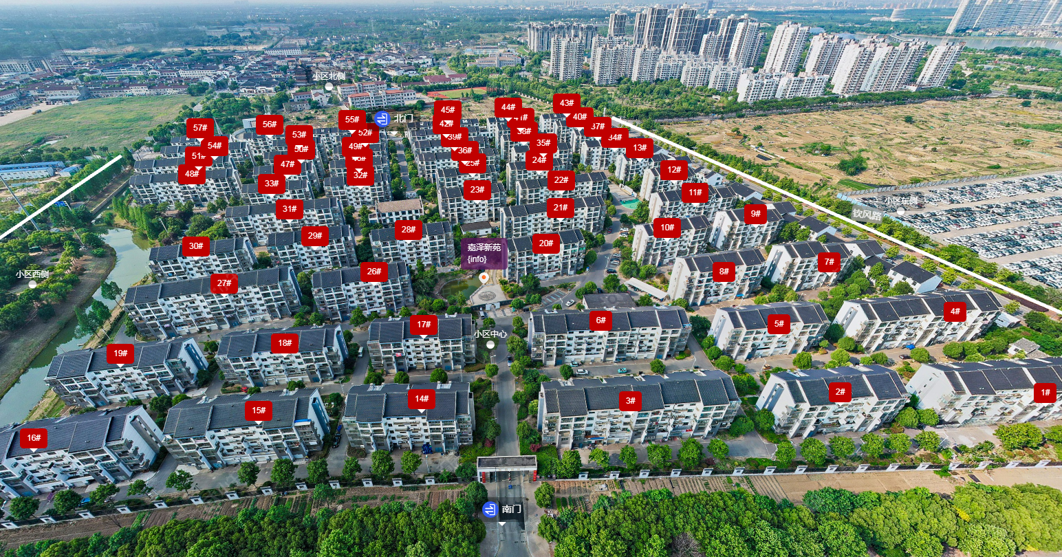 常州嘉泽新苑小区_嘉泽新苑小区undefined