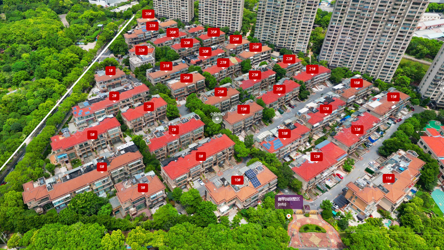 常州御翠园别墅区小区_御翠园别墅区小区undefined