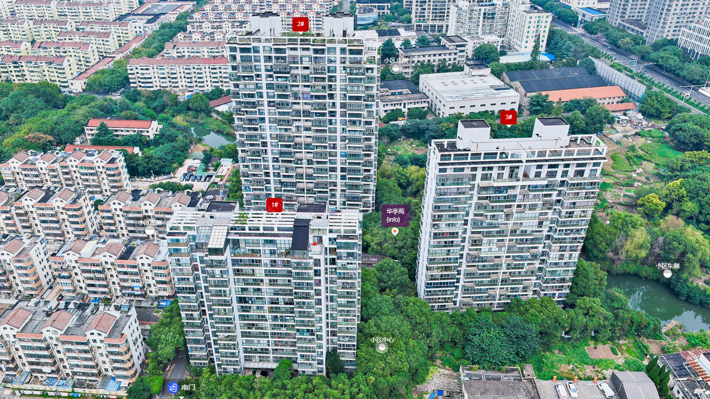 常州华亭苑小区_华亭苑小区undefined