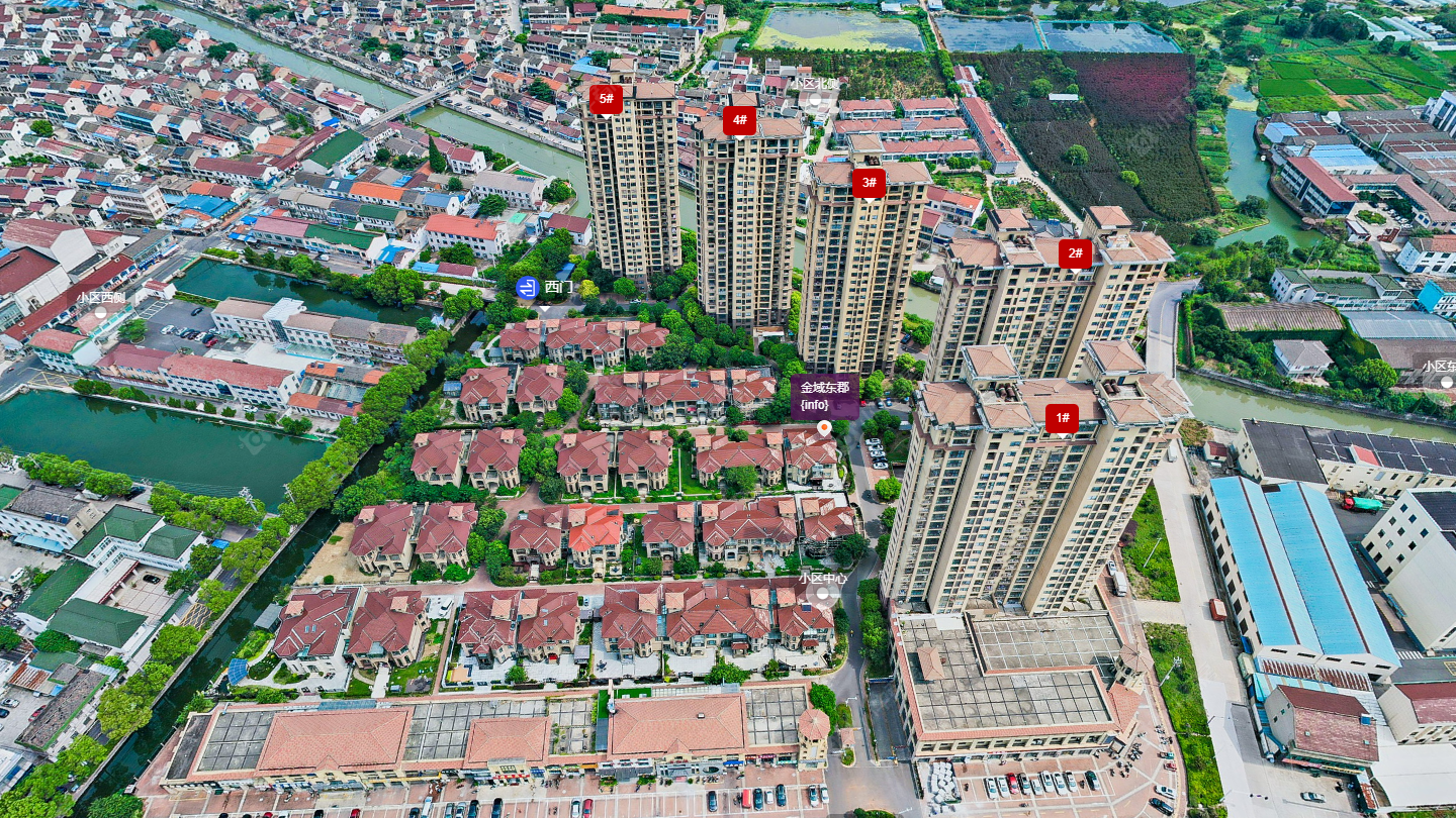 常州金域东郡小区_金域东郡小区undefined