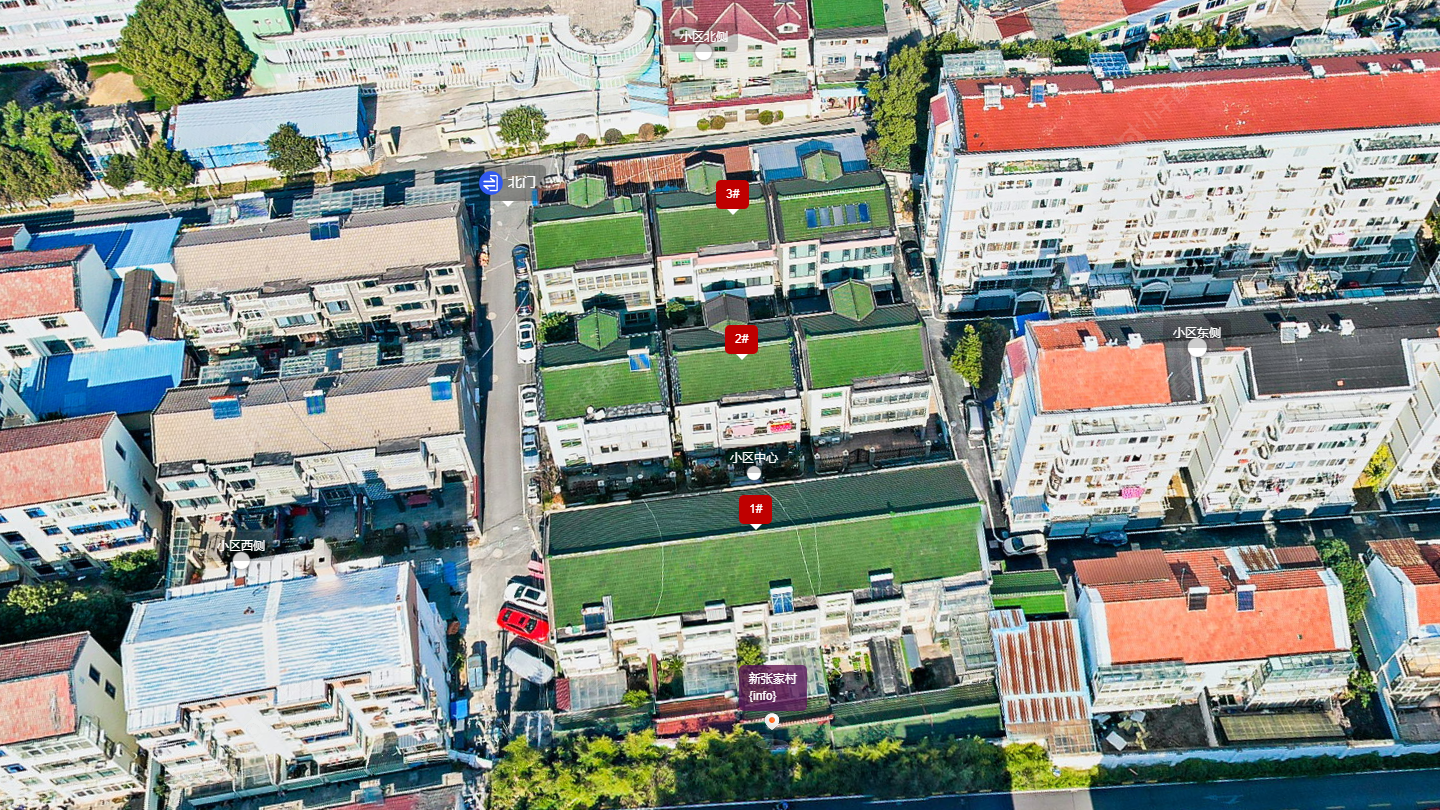 常州新张家村小区_新张家村小区undefined