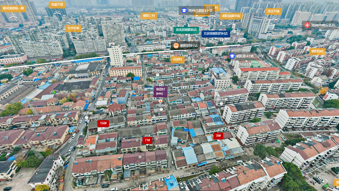 常州前洑村小区_前洑村小区undefined