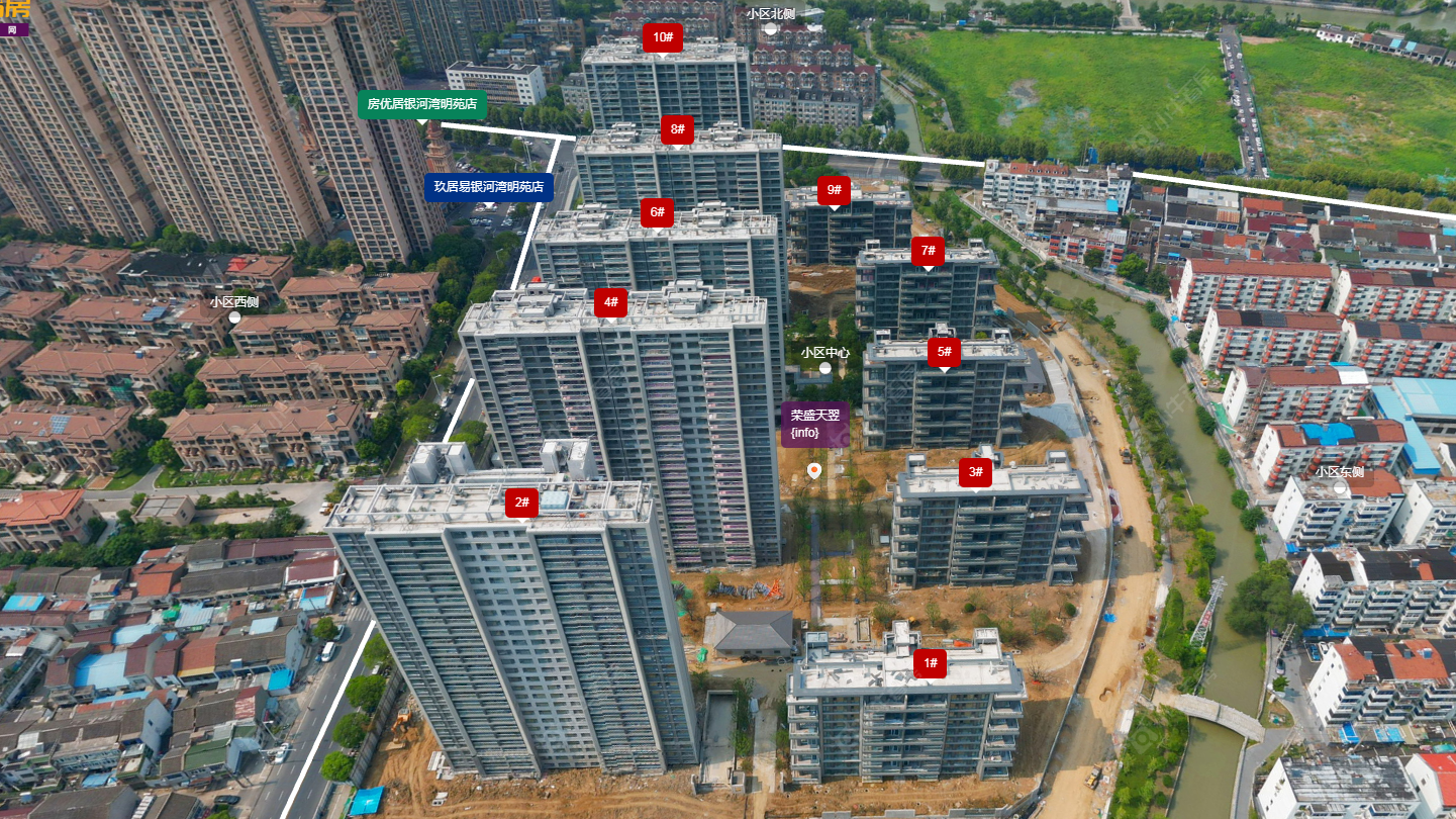 常州荣盛天翌小区_荣盛天翌小区undefined