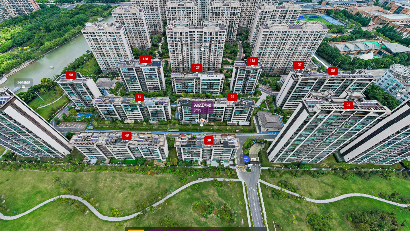 美的江山樾小区 常州美的江山樾小区_美的江山樾小区undefined