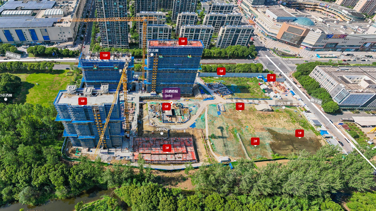 常州蓝城凤栖梧桐小区_蓝城凤栖梧桐小区undefined