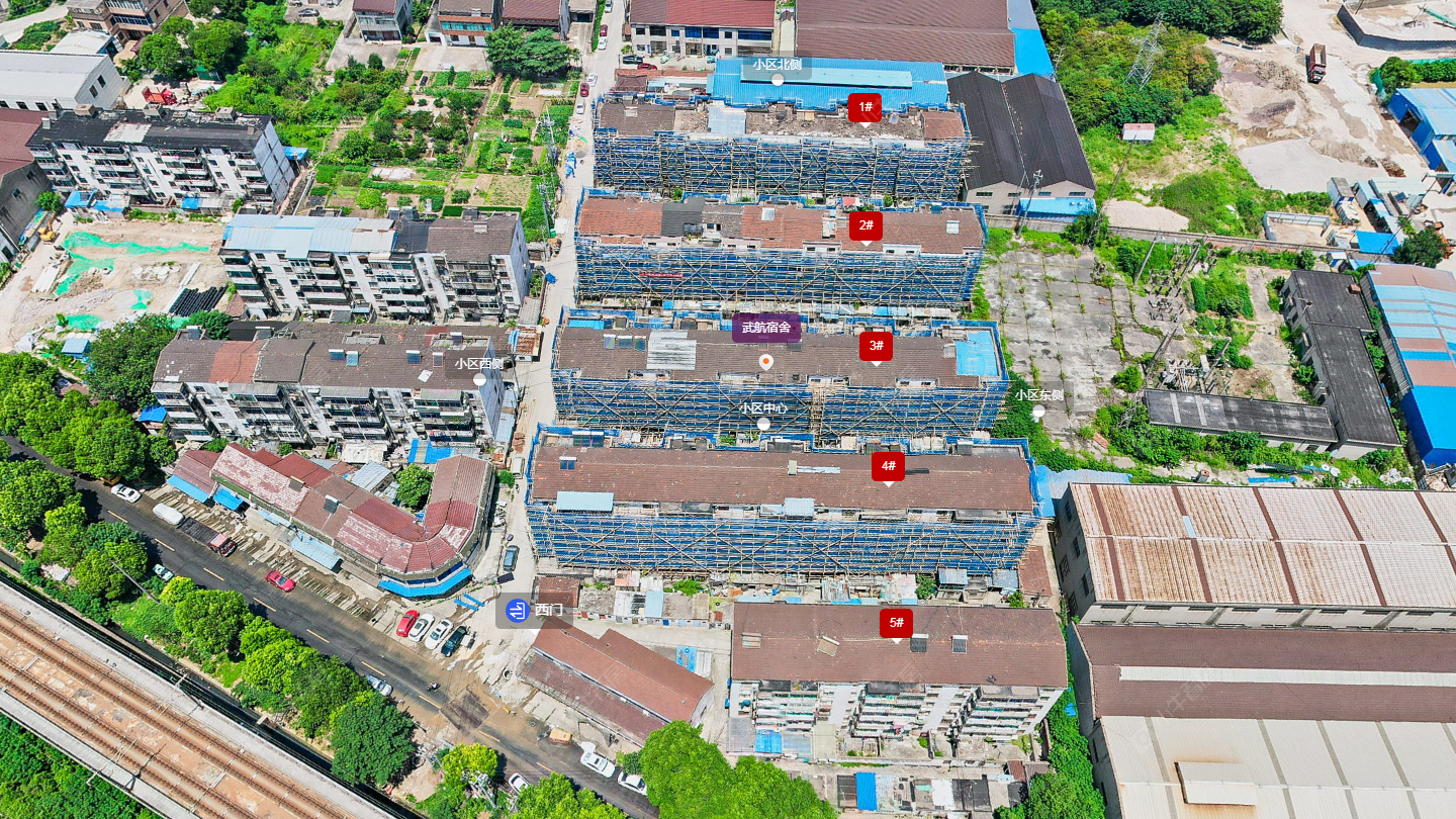 常州武航宿舍小区_武航宿舍小区undefined