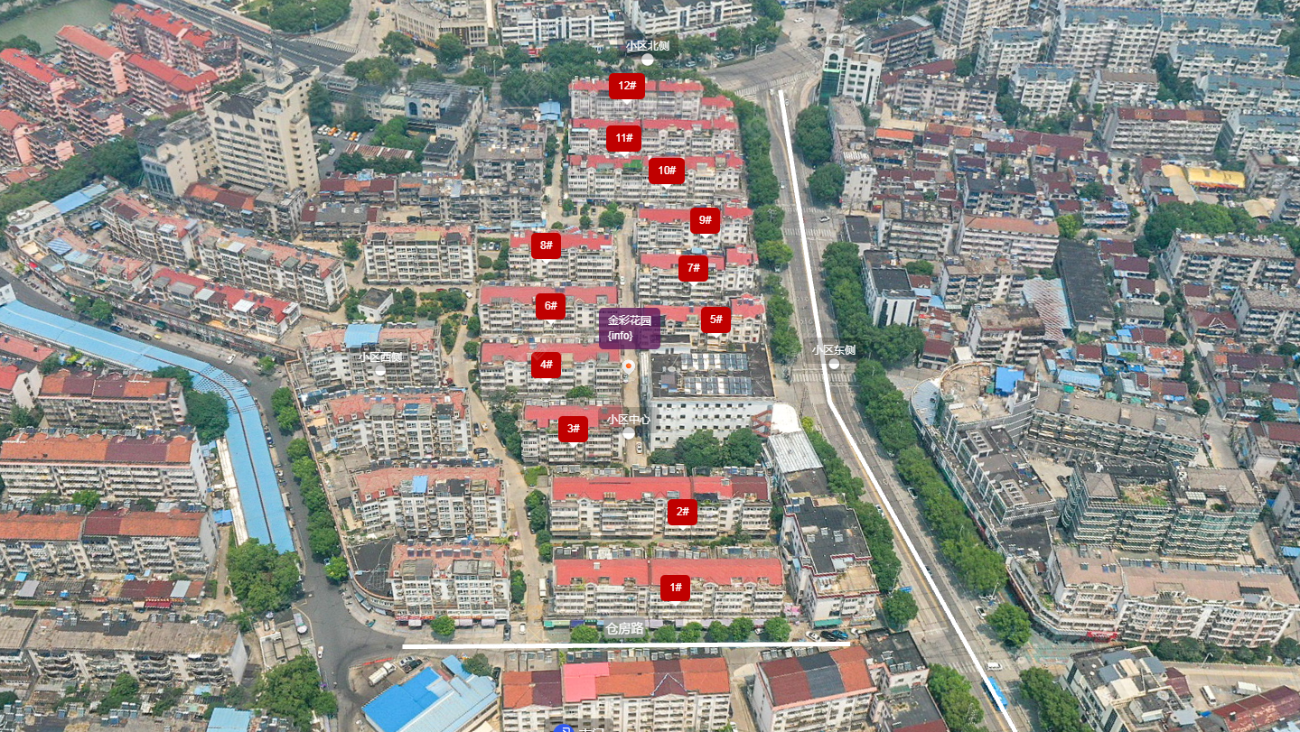 常州金彩花园小区_金彩花园小区undefined