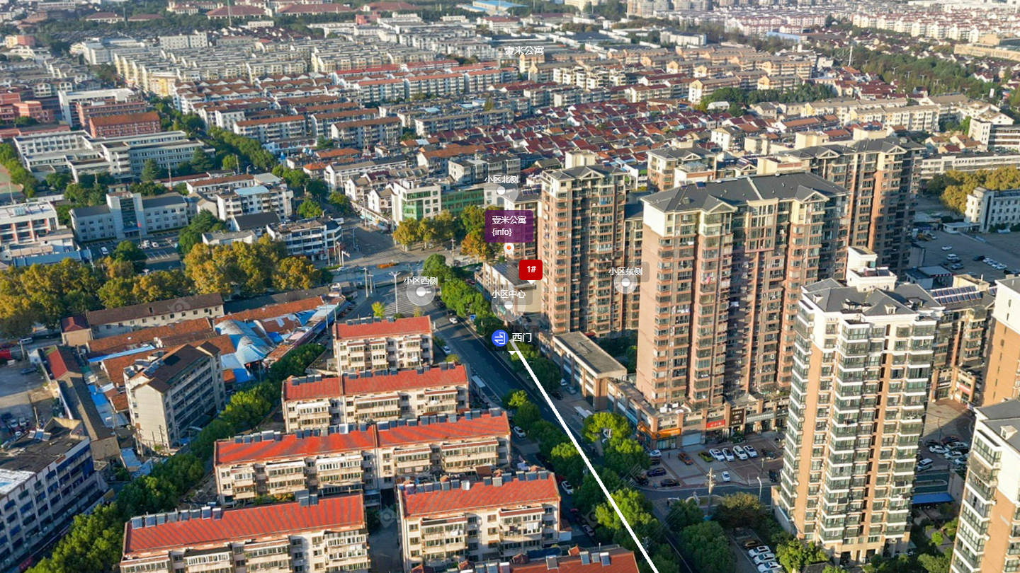 常州壹米公寓小区_壹米公寓小区undefined