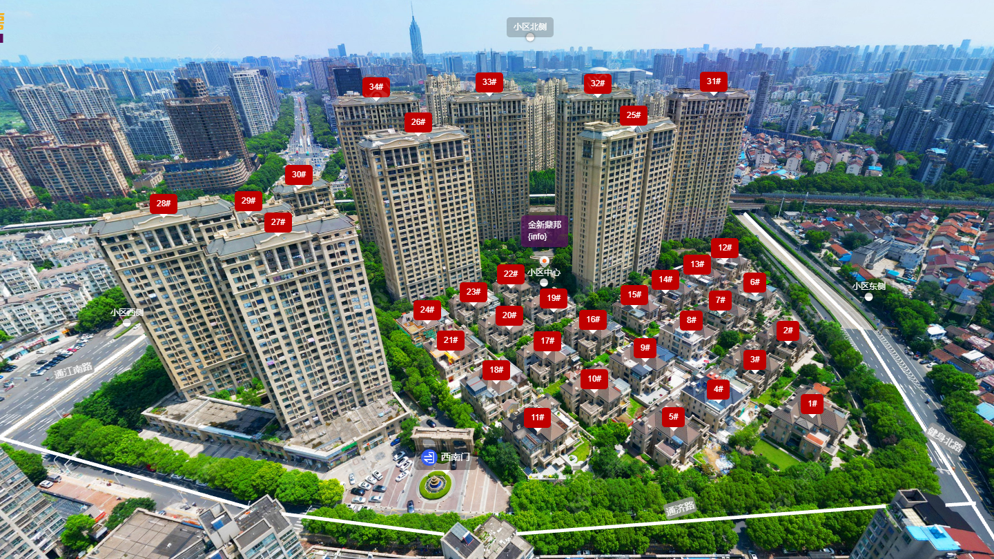 金新鼎邦小区 常州金新鼎邦小区_金新鼎邦小区undefined