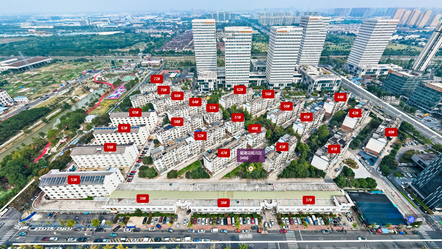 常州星港花苑北区小区_星港花苑北区小区undefined