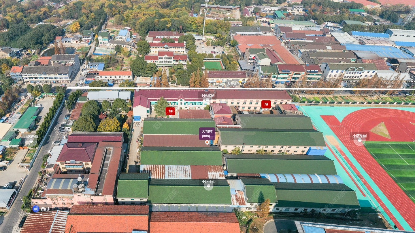 常州大坝村小区_大坝村小区undefined