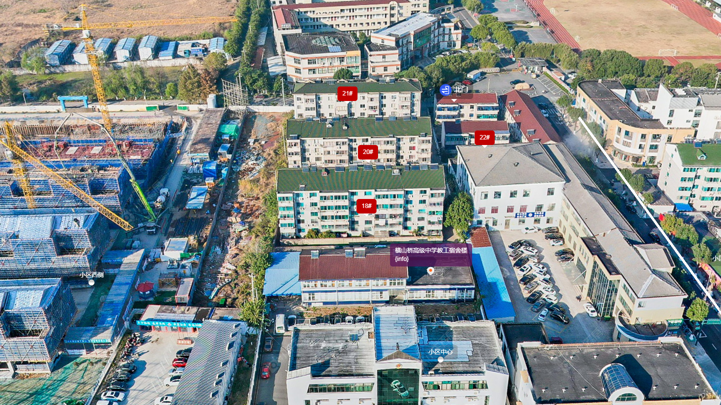 常州横山桥高级中学教工宿舍楼小区_横山桥高级中学教工宿舍楼小区undefined