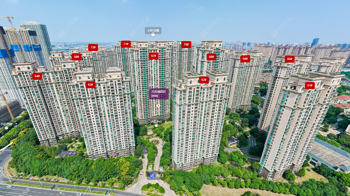 常州大名城西区小区_大名城西区小区undefined