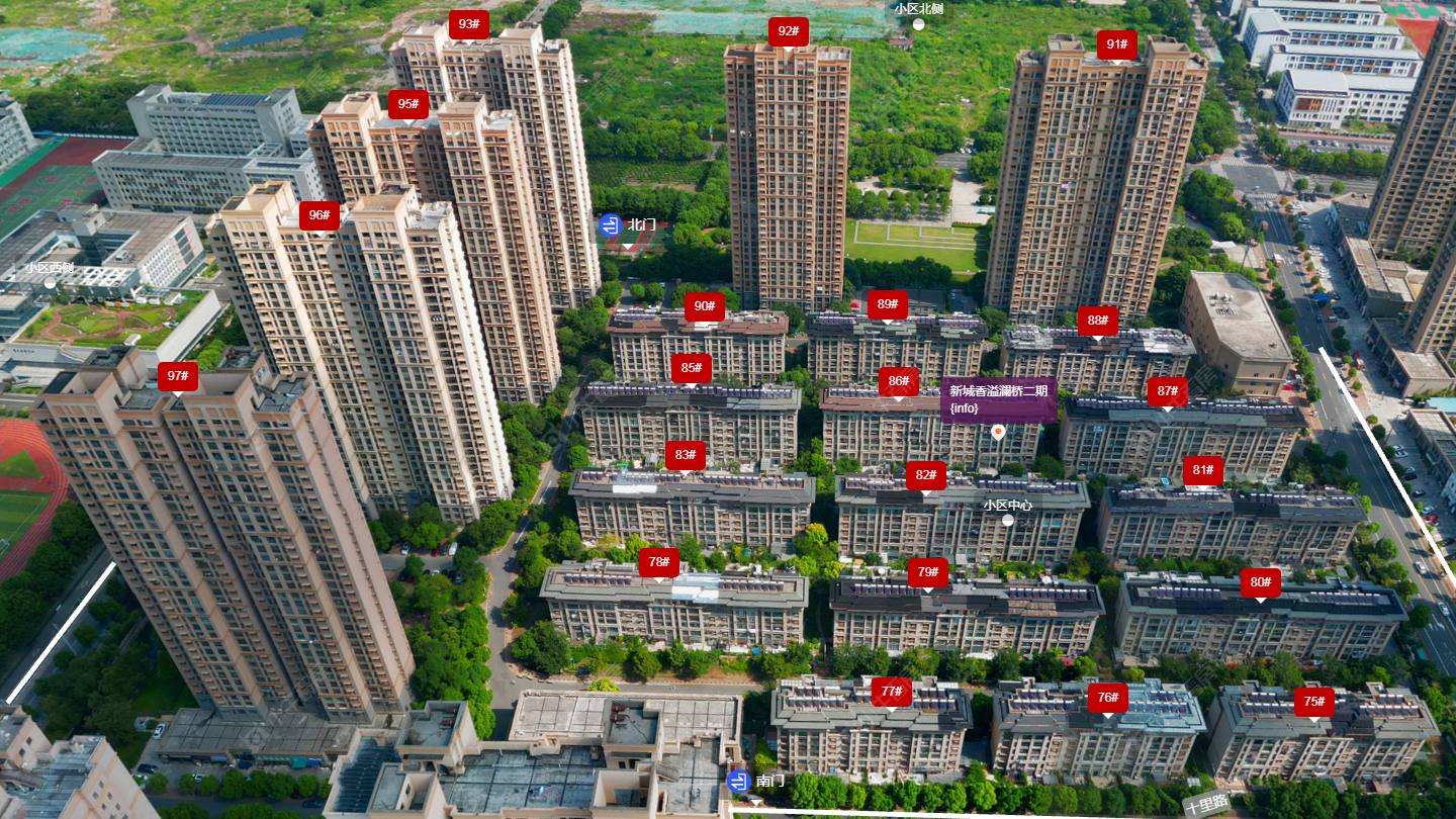 新城香溢澜桥二期小区 常州新城香溢澜桥二期小区_新城香溢澜桥二期小区undefined