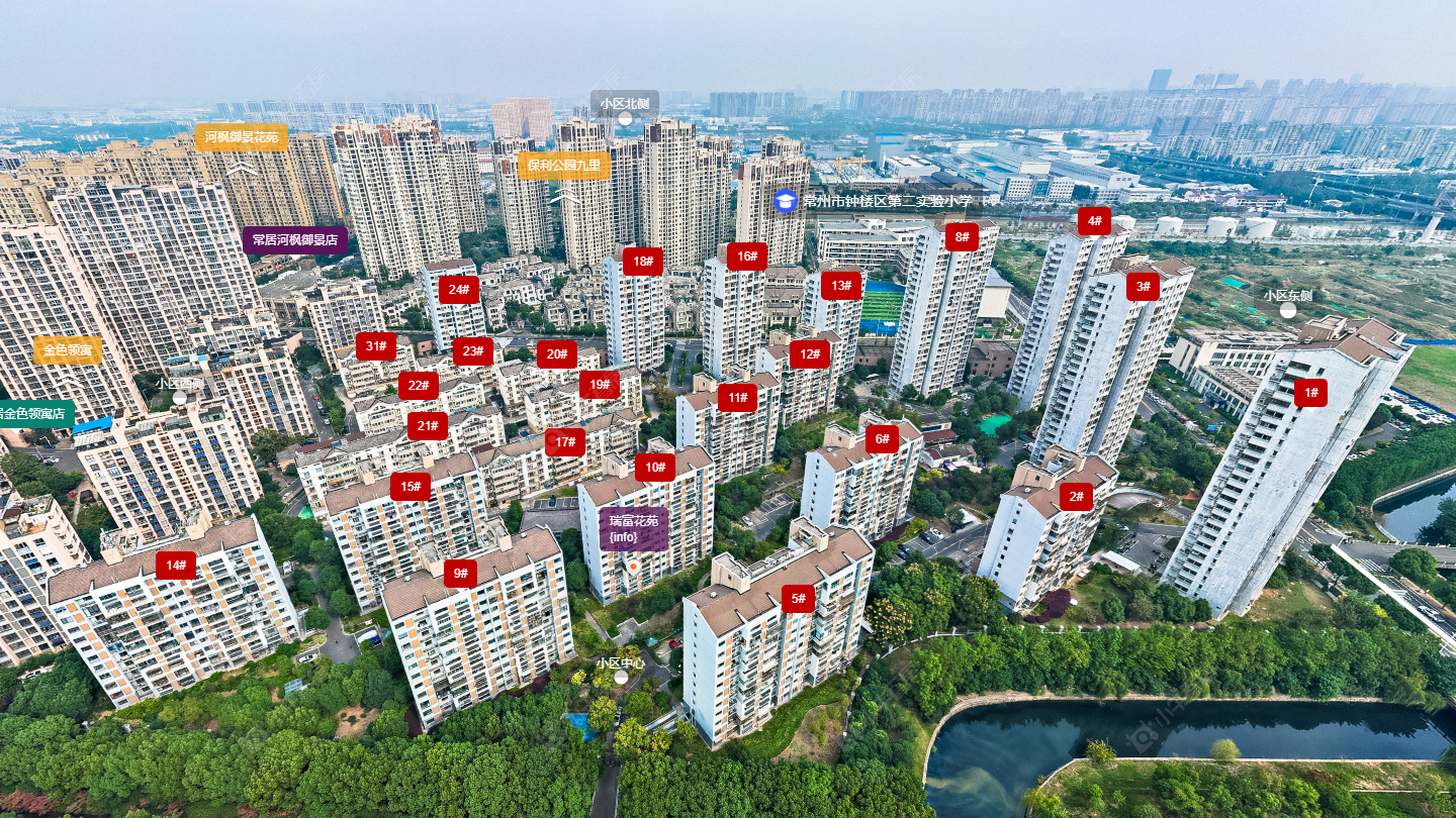 常州瑞富花苑小区_瑞富花苑小区undefined