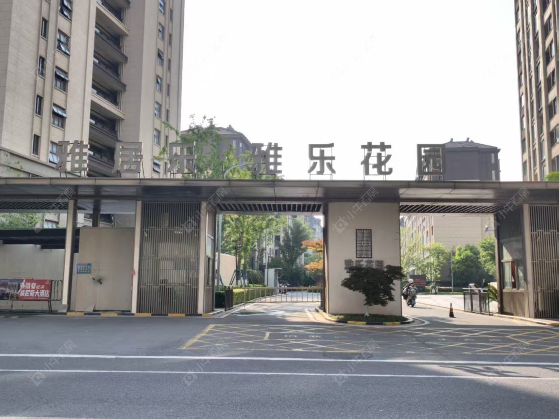 雅居乐路劲棠颂封面图_小牛看房
