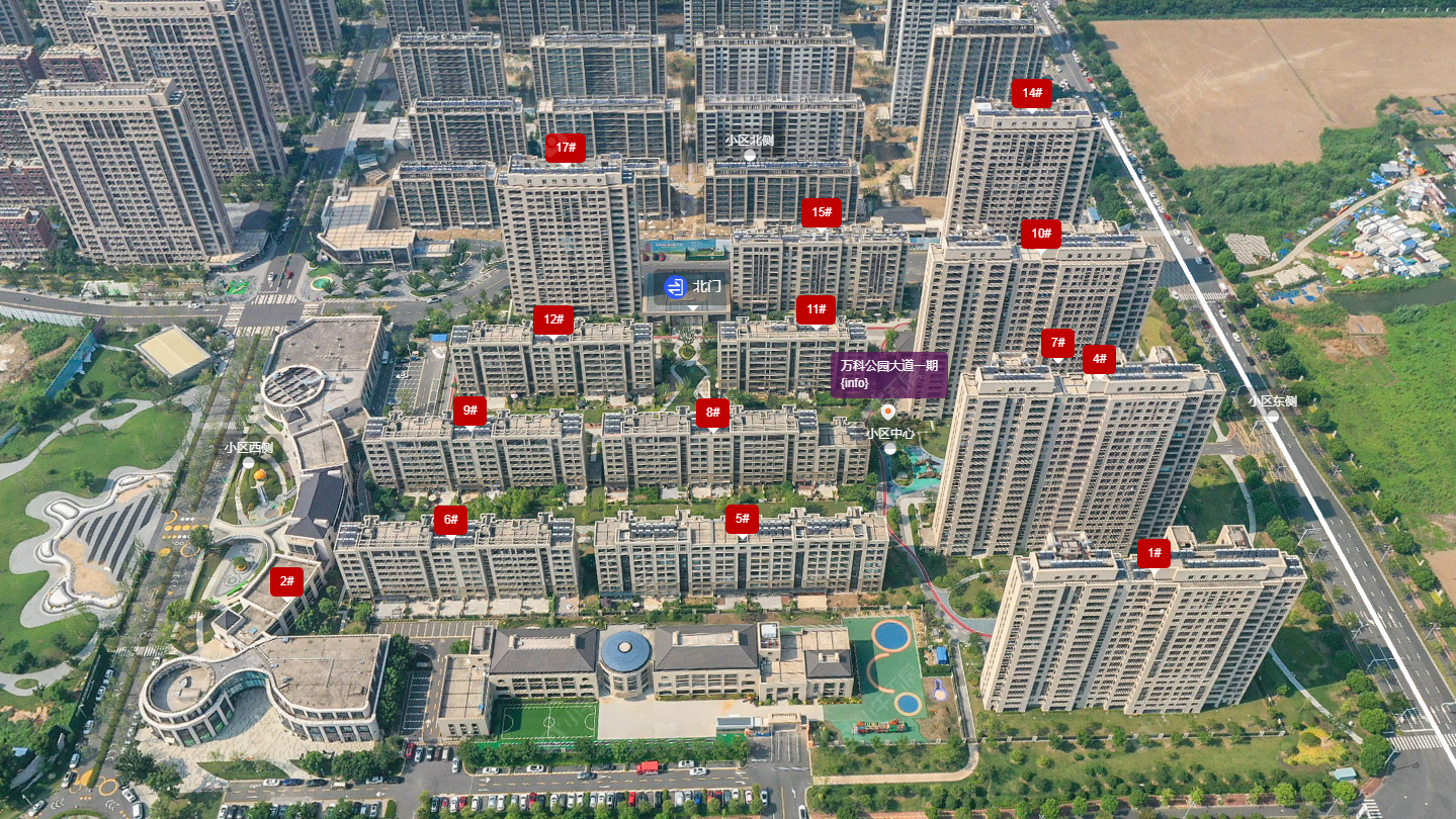 常州万科公园大道一期小区_万科公园大道一期小区undefined