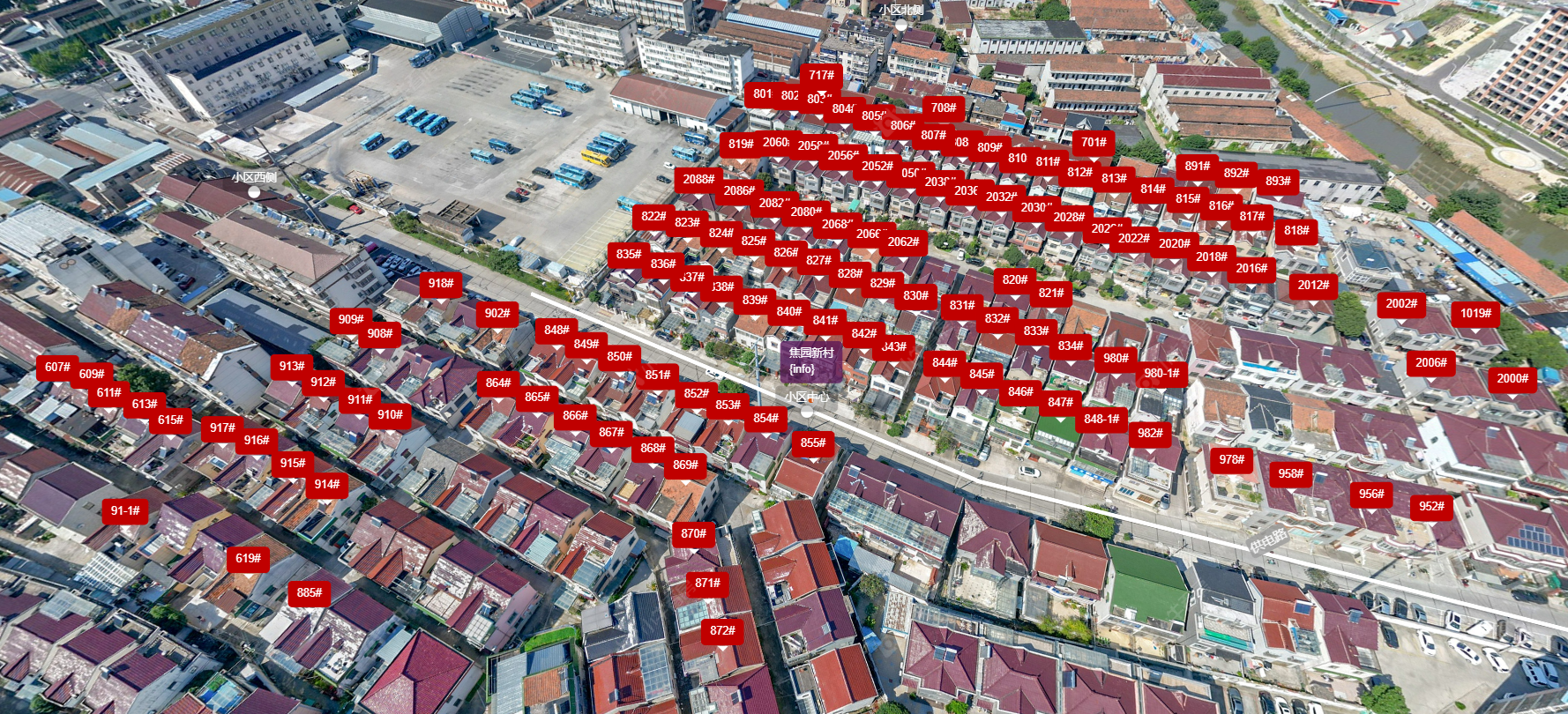 常州焦园新村小区_焦园新村小区undefined