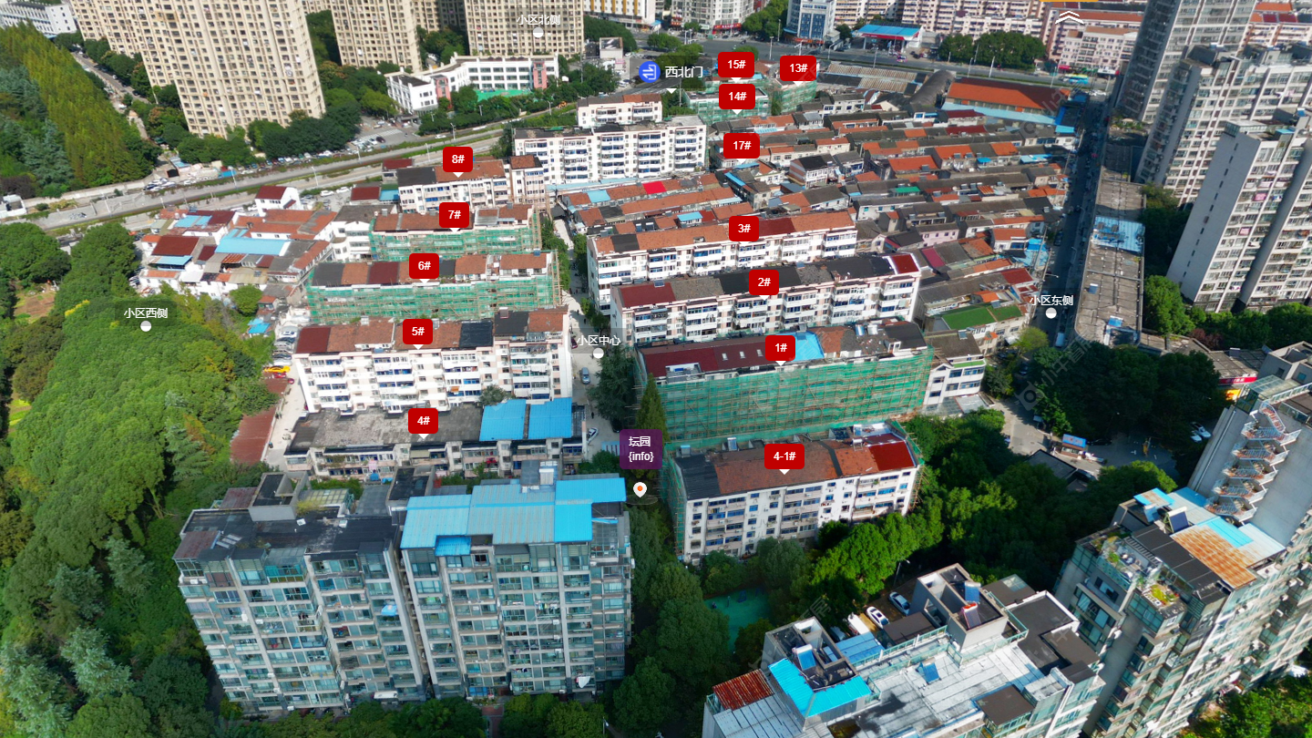 常州坛园小区_坛园小区undefined